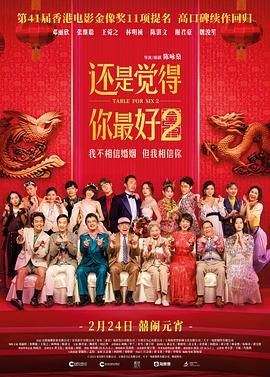 亚洲精品国产一区二区在线