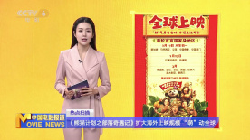 国产精品亚洲精品日韩已方